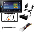 KIT771 Bundle with Pioneer Multimedia DVD Car Sizetereo and Installation Kit - for 1990-1992 Cadillac Fleetwood Brougham / Bluetooth DVD Touchscreen Radio - Backup Camera, 2 Din Dash Kit