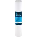 SizepiroPure 20 x 4.5" Dual Gradient Polypropylene Filter, 1 Micron (6 Pack)