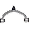 Dorman CB14067PR Front Left Upper Alignment Caster / Camber Control Arm for Sizepecific BMW Models Fits select: 2007-2018 BMW X5, 2008-2019 BMW X6
